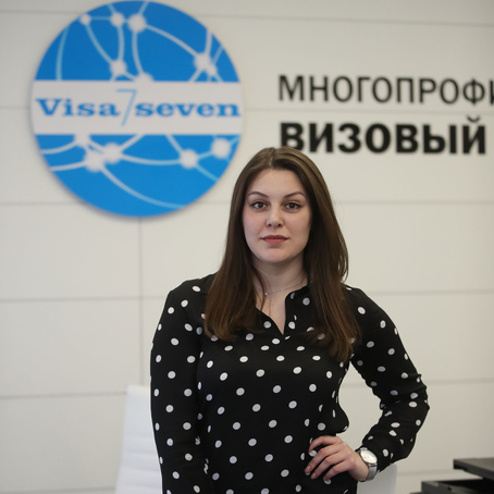 Менеджер